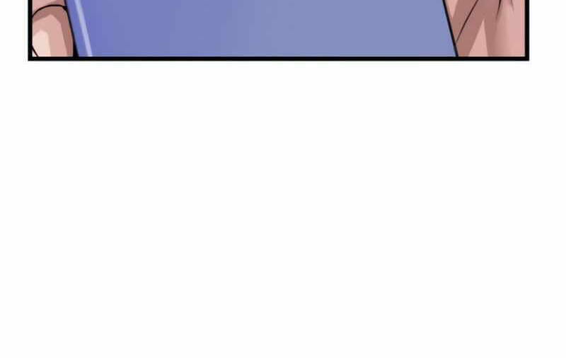 Ranker Bất Bại: Chapter 41.5
