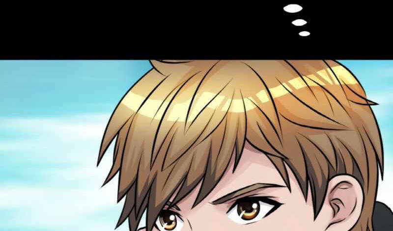 Ranker Bất Bại: Chapter 41.5