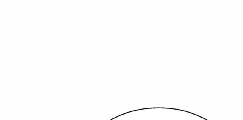 Ranker Bất Bại: Chapter 41.5