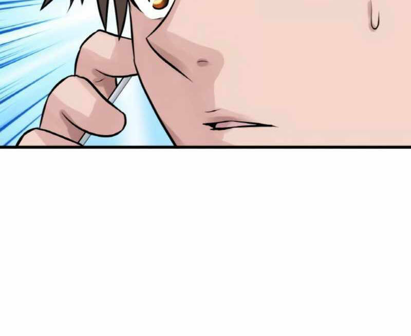 Ranker Bất Bại: Chapter 41.5