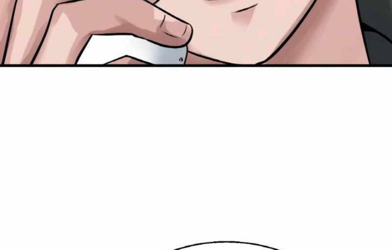 Ranker Bất Bại: Chapter 41.5