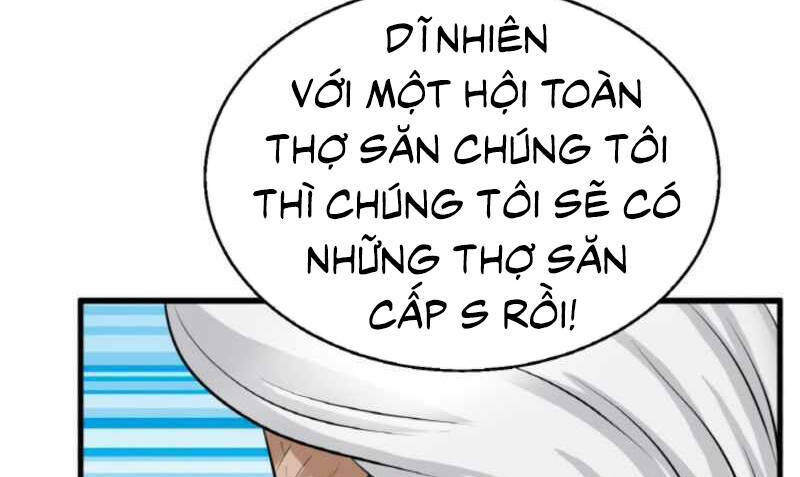Ranker Bất Bại: Chapter 41.5