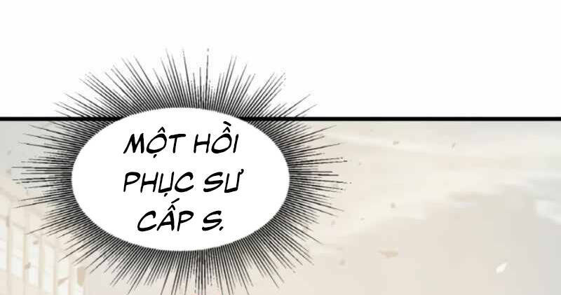 Ranker Bất Bại: Chapter 41.5