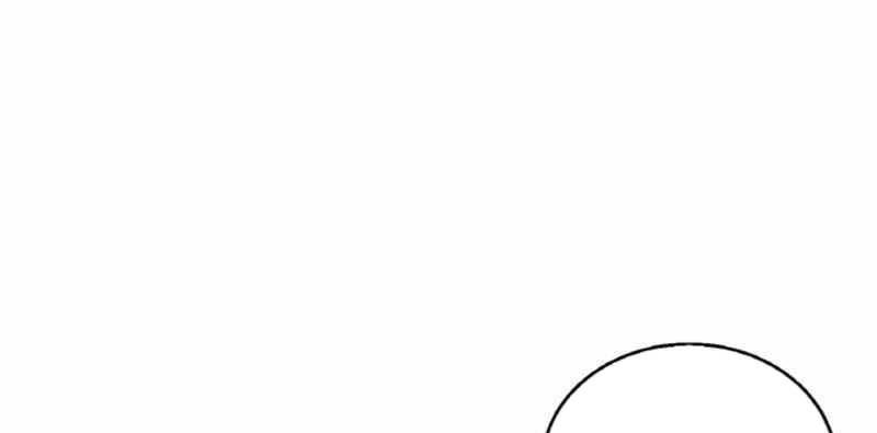 Ranker Bất Bại: Chapter 41