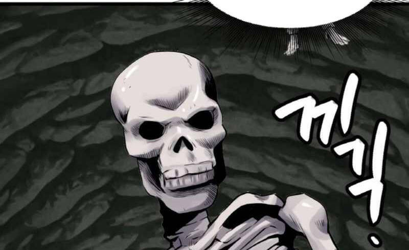 Ranker Bất Bại: Chapter 41