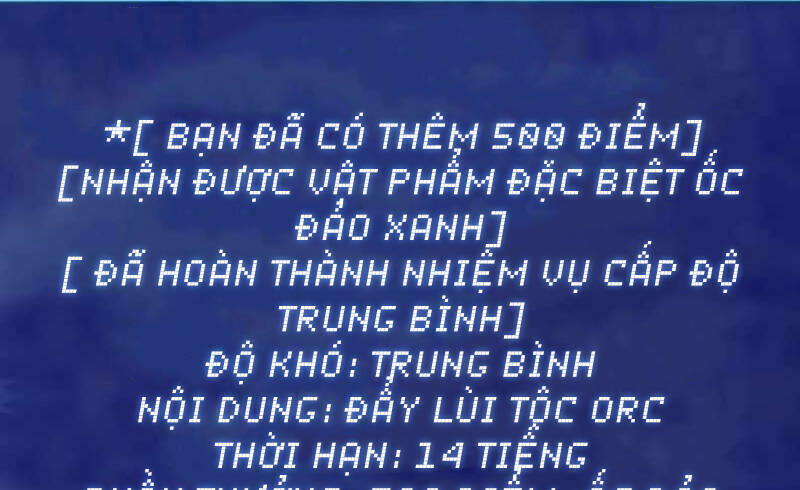 Ranker Bất Bại: Chapter 41
