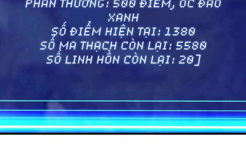 Ranker Bất Bại: Chapter 41