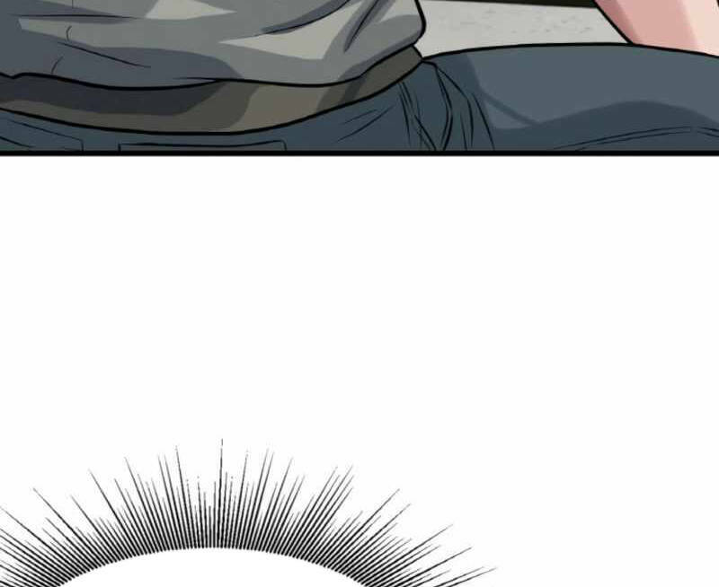 Ranker Bất Bại: Chapter 41