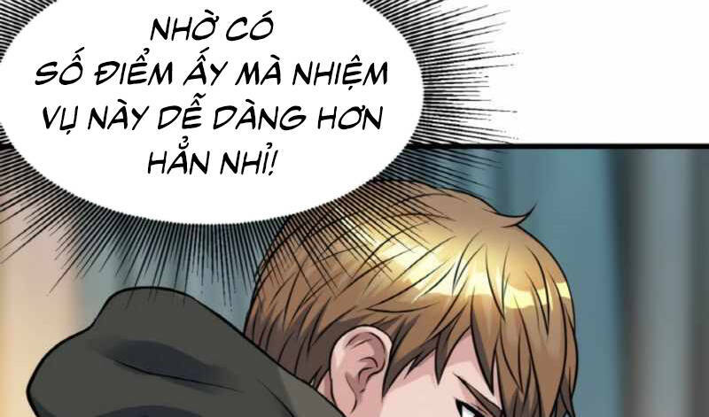 Ranker Bất Bại: Chapter 41