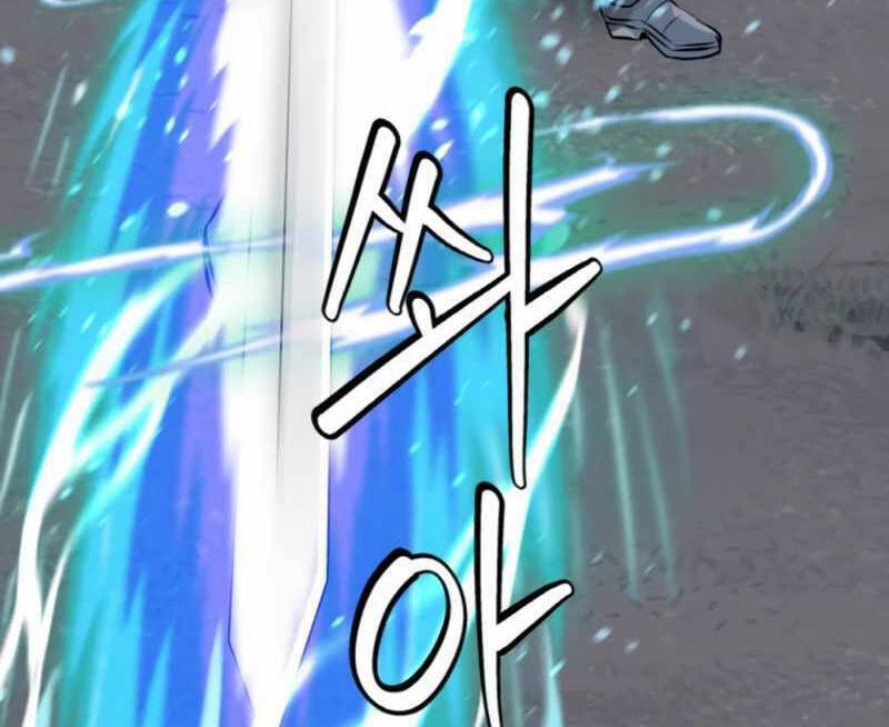 Ranker Bất Bại: Chapter 43