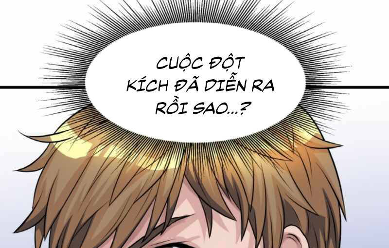 Ranker Bất Bại: Chapter 43