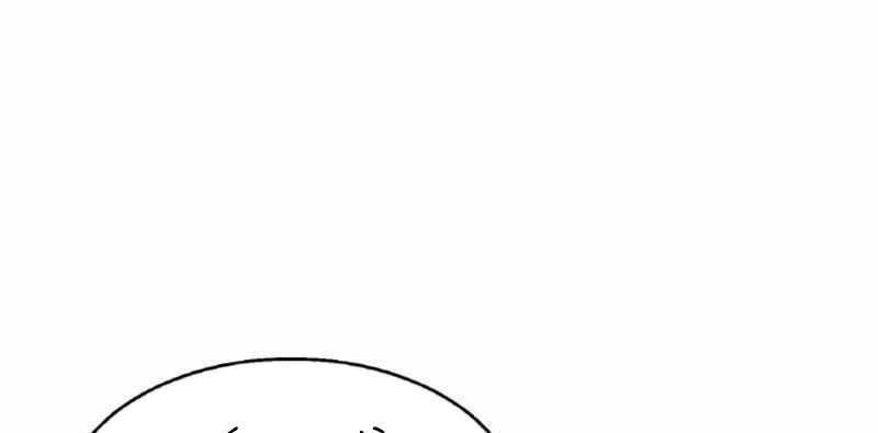Ranker Bất Bại: Chapter 44