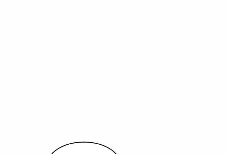 Ranker Bất Bại: Chapter 44