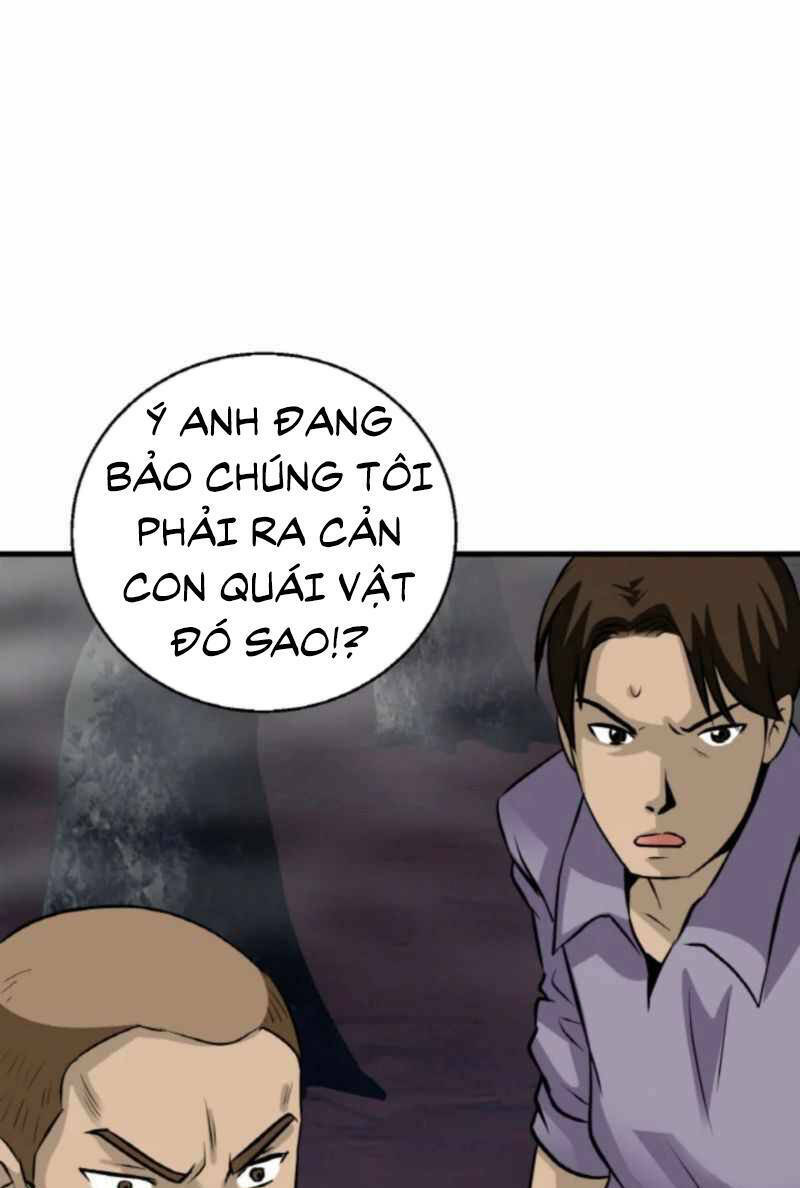 Ranker Bất Bại: Chapter 45