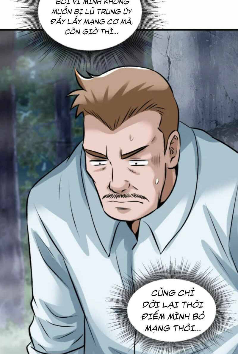Ranker Bất Bại: Chapter 45