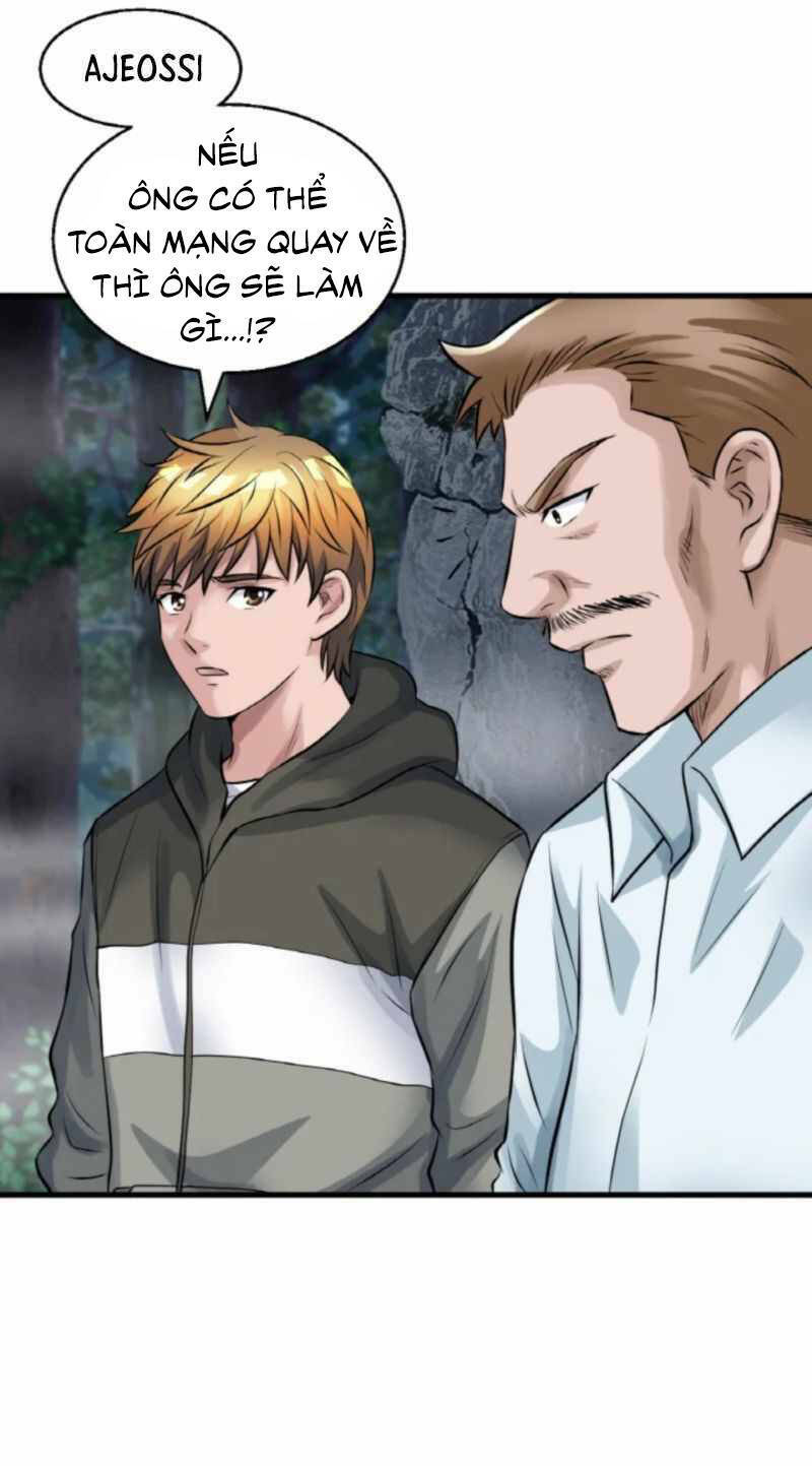 Ranker Bất Bại: Chapter 45