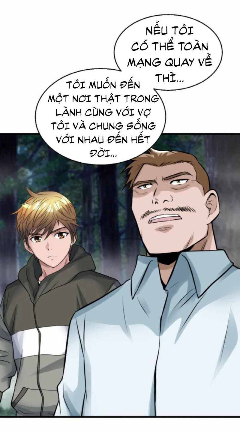 Ranker Bất Bại: Chapter 45