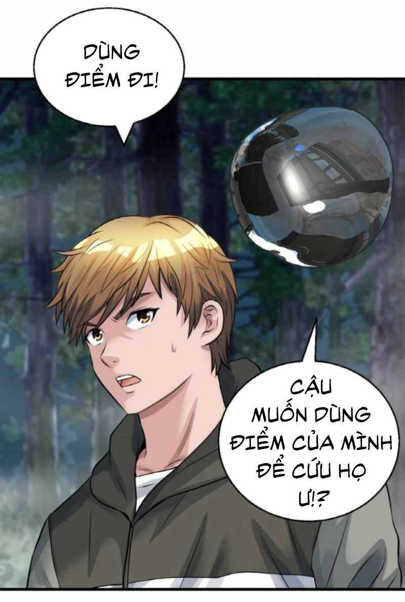 Ranker Bất Bại: Chapter 45