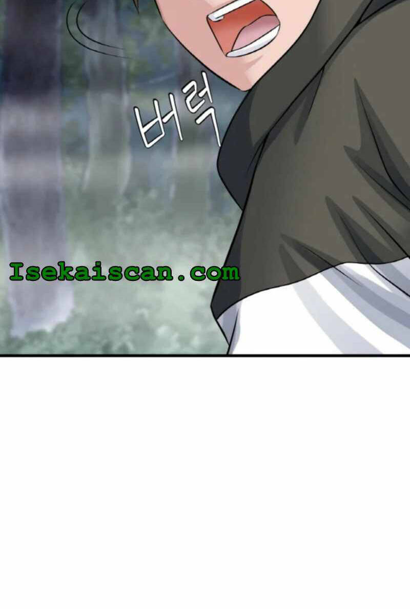 Ranker Bất Bại: Chapter 45