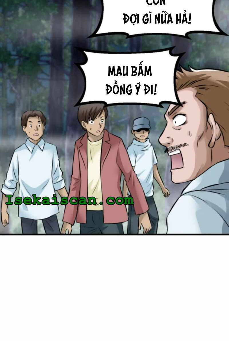 Ranker Bất Bại: Chapter 45