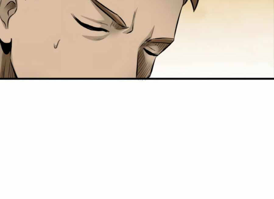 Ranker Bất Bại: Chapter 46.5