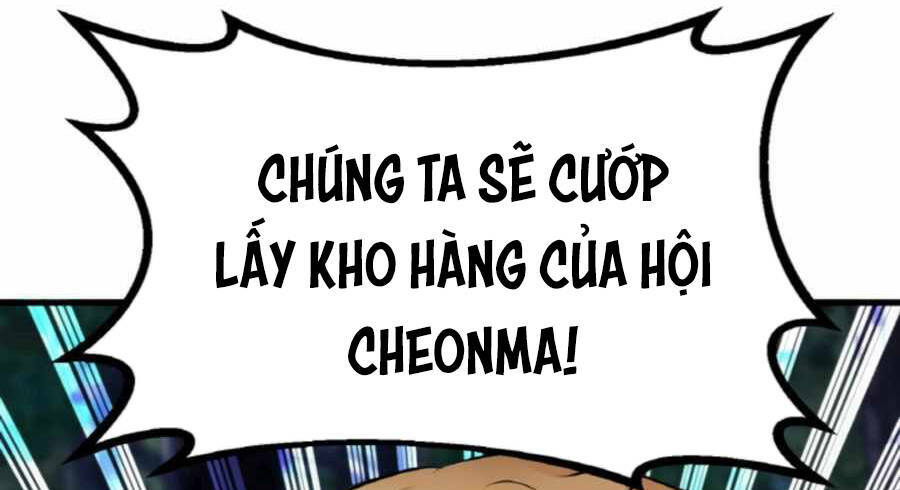 Ranker Bất Bại: Chapter 46.5