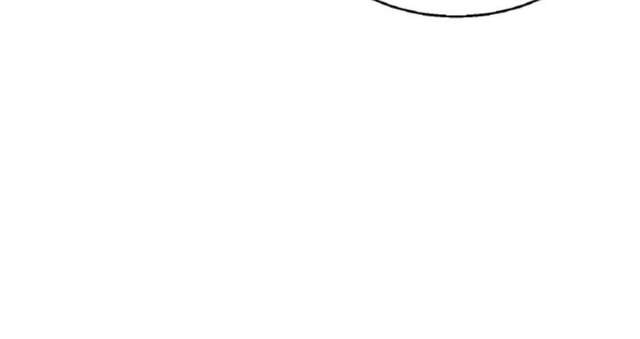 Ranker Bất Bại: Chapter 46.5