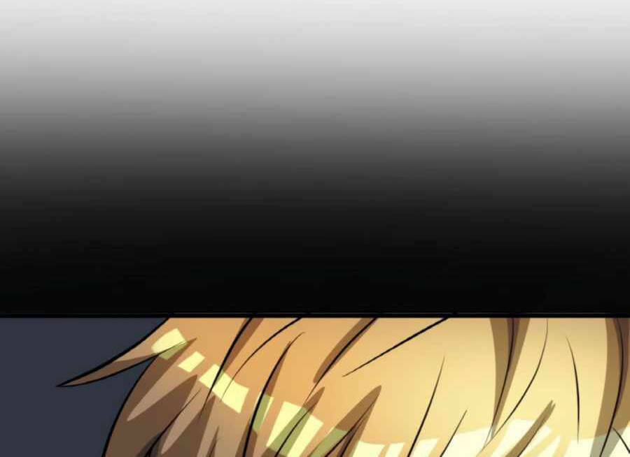 Ranker Bất Bại: Chapter 46.5