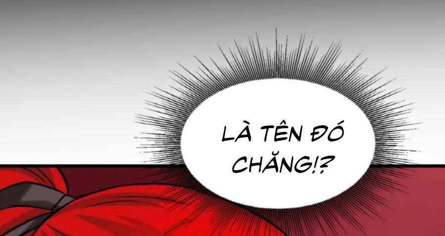Ranker Bất Bại: Chapter 46.5