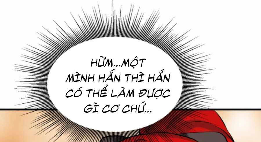 Ranker Bất Bại: Chapter 46.5