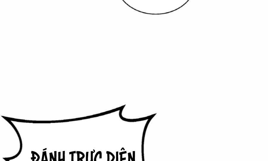 Ranker Bất Bại: Chapter 46.5
