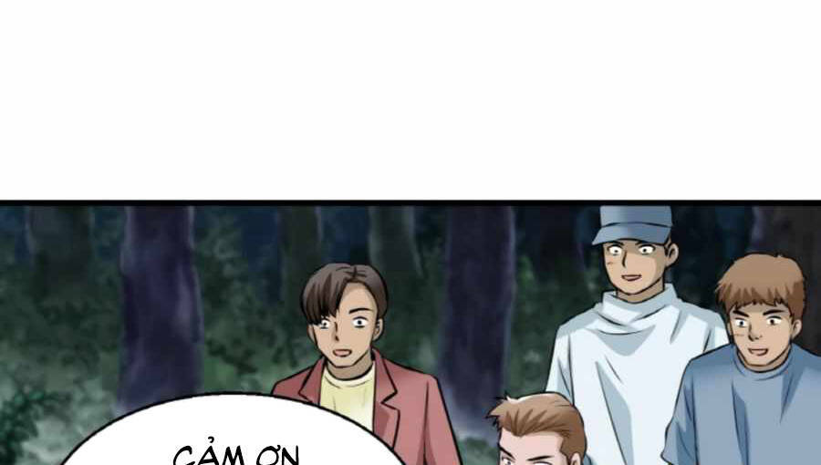Ranker Bất Bại: Chapter 46.5