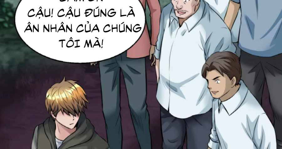 Ranker Bất Bại: Chapter 46.5