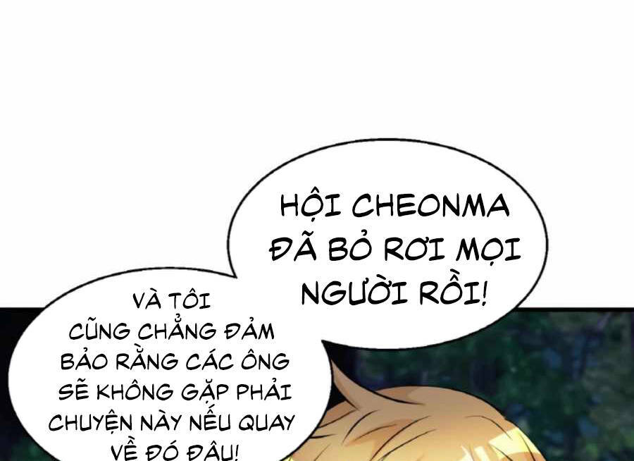 Ranker Bất Bại: Chapter 46.5