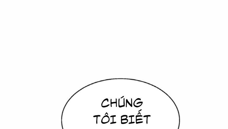 Ranker Bất Bại: Chapter 46.5