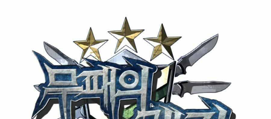 Ranker Bất Bại: Chapter 46