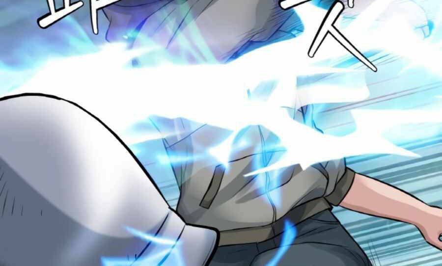 Ranker Bất Bại: Chapter 46