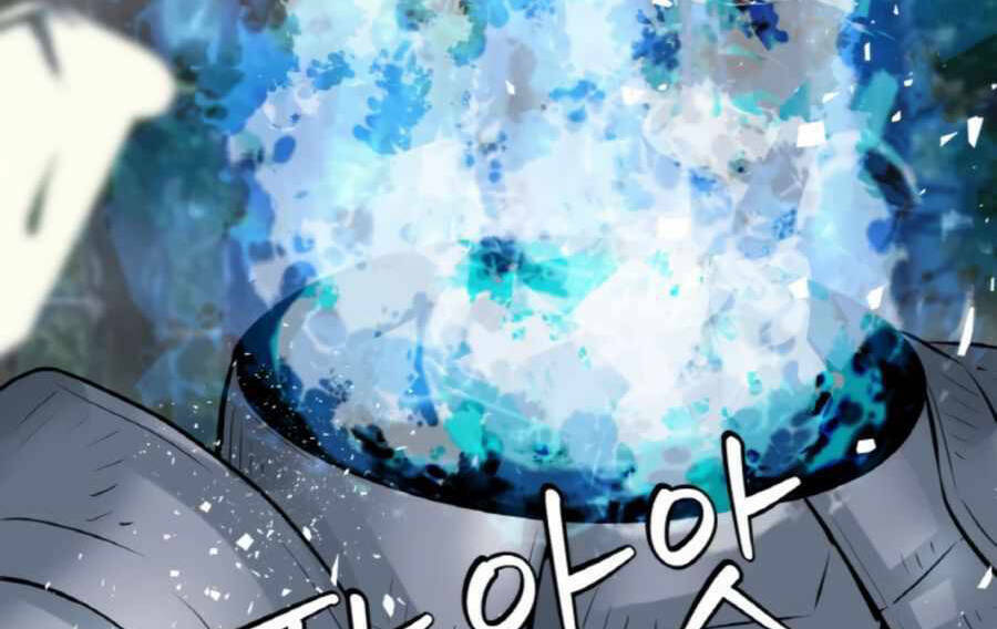 Ranker Bất Bại: Chapter 46