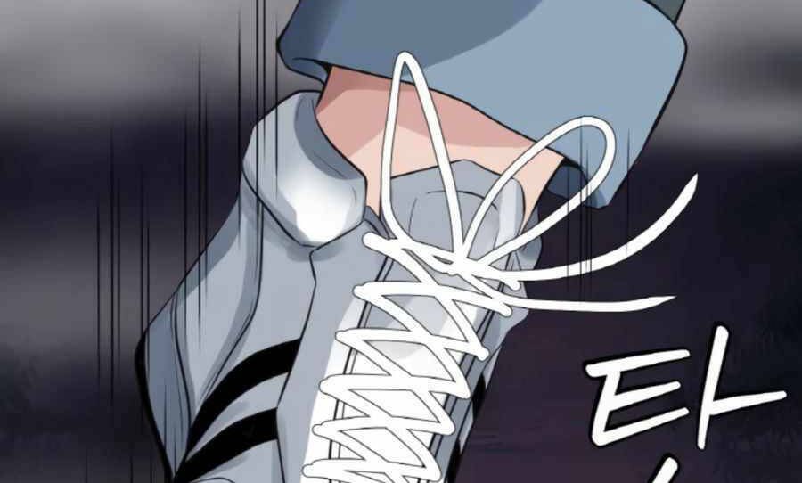Ranker Bất Bại: Chapter 46