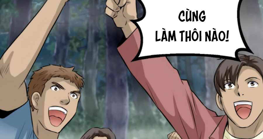 Ranker Bất Bại: Chapter 46