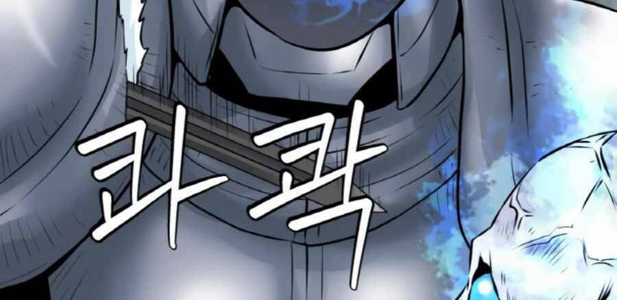 Ranker Bất Bại: Chapter 46