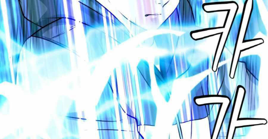 Ranker Bất Bại: Chapter 46