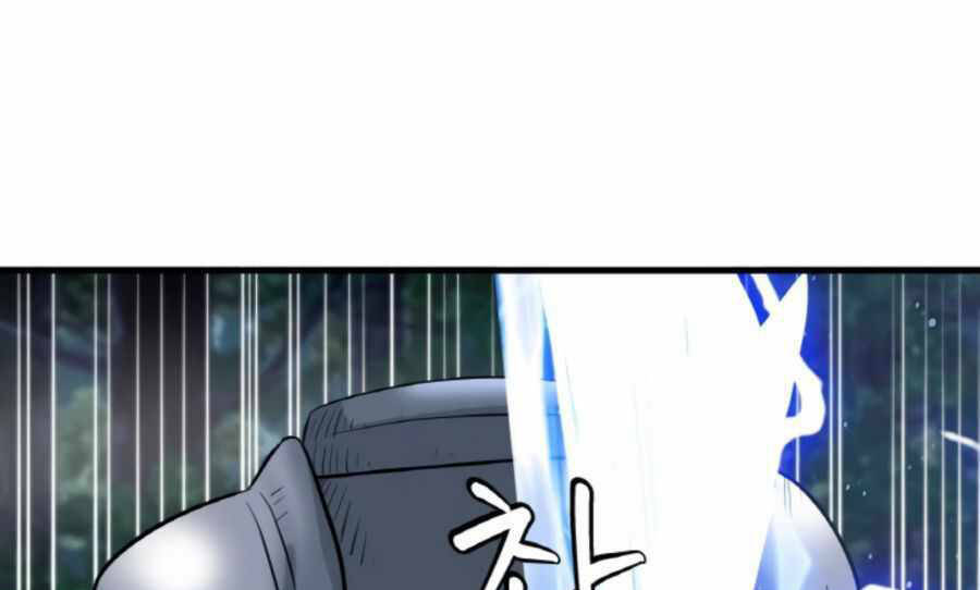 Ranker Bất Bại: Chapter 46