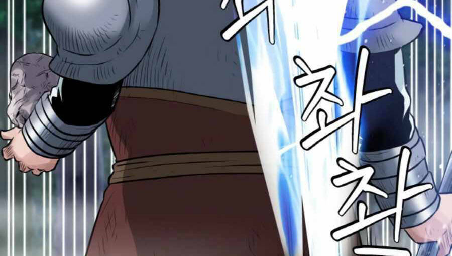 Ranker Bất Bại: Chapter 46