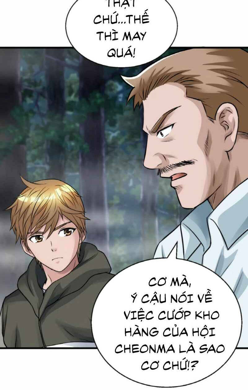 Ranker Bất Bại: Chapter 47