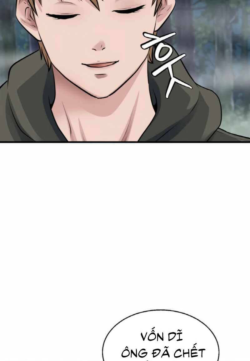 Ranker Bất Bại: Chapter 47