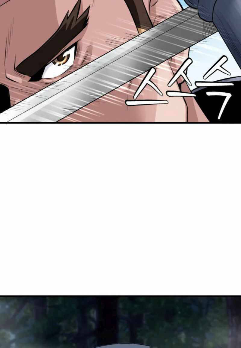 Ranker Bất Bại: Chapter 47