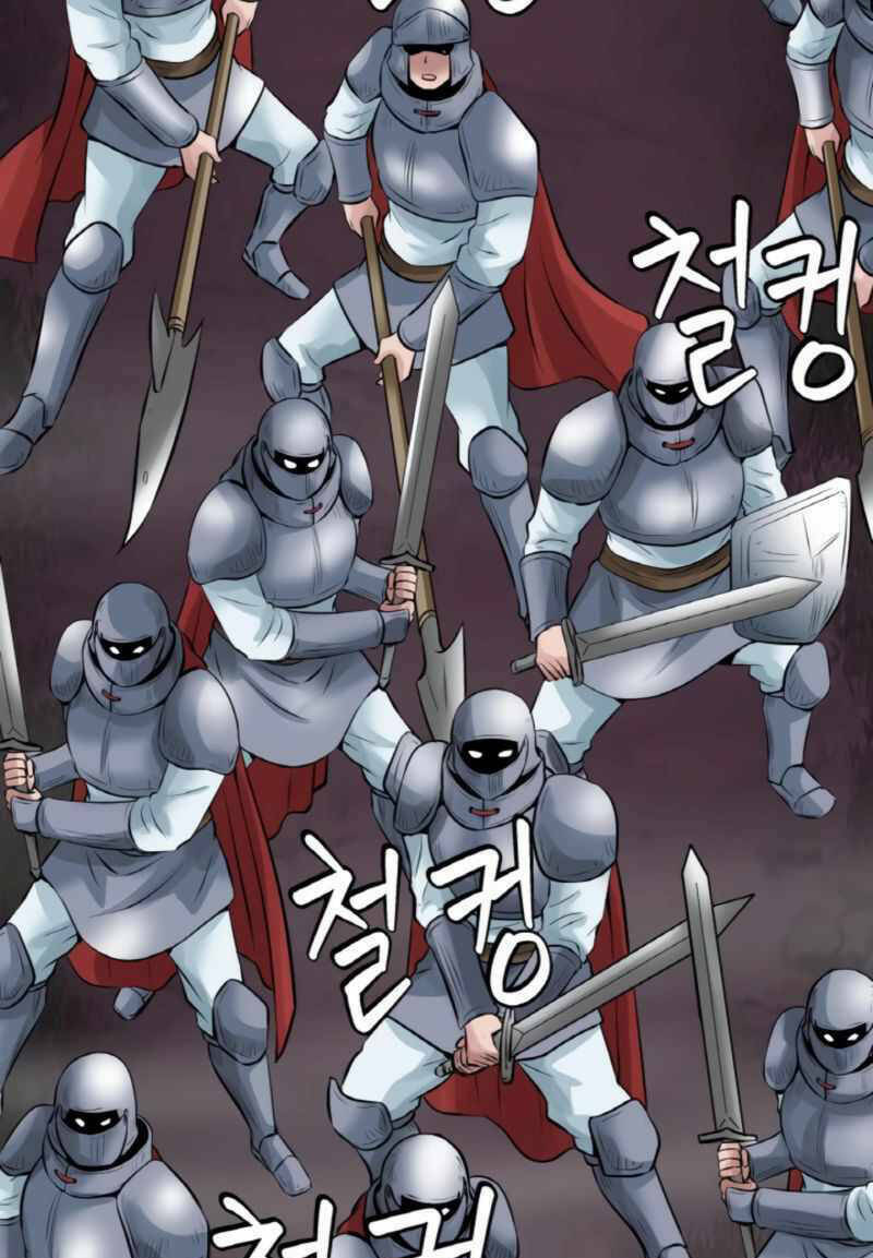 Ranker Bất Bại: Chapter 47