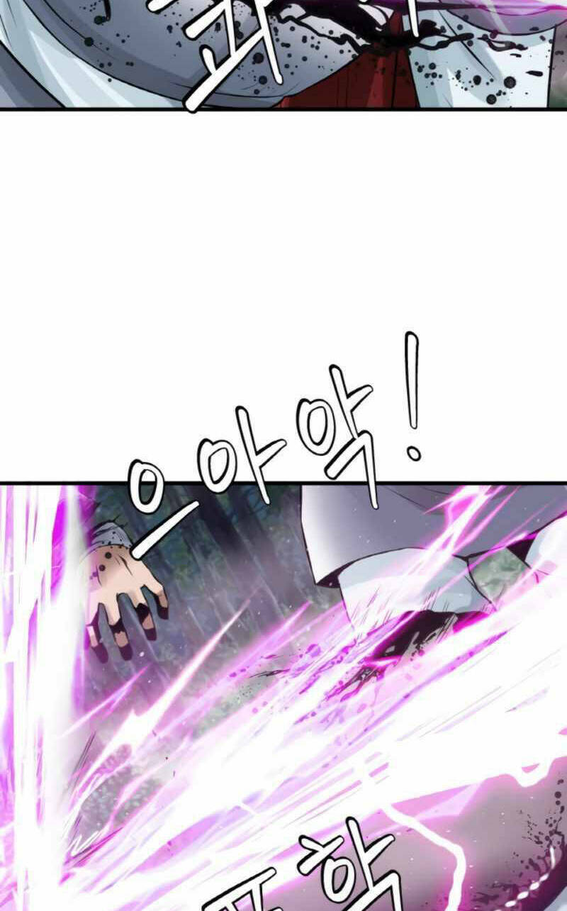Ranker Bất Bại: Chapter 47