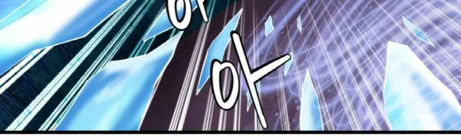 Ranker Bất Bại: Chapter 48.5